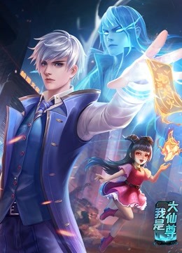 贵阳专业的seo网站优化公司