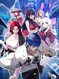 沈阳seo排名优化推广全包